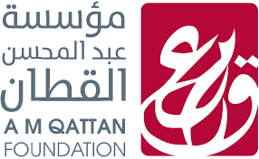 Qattan foundation